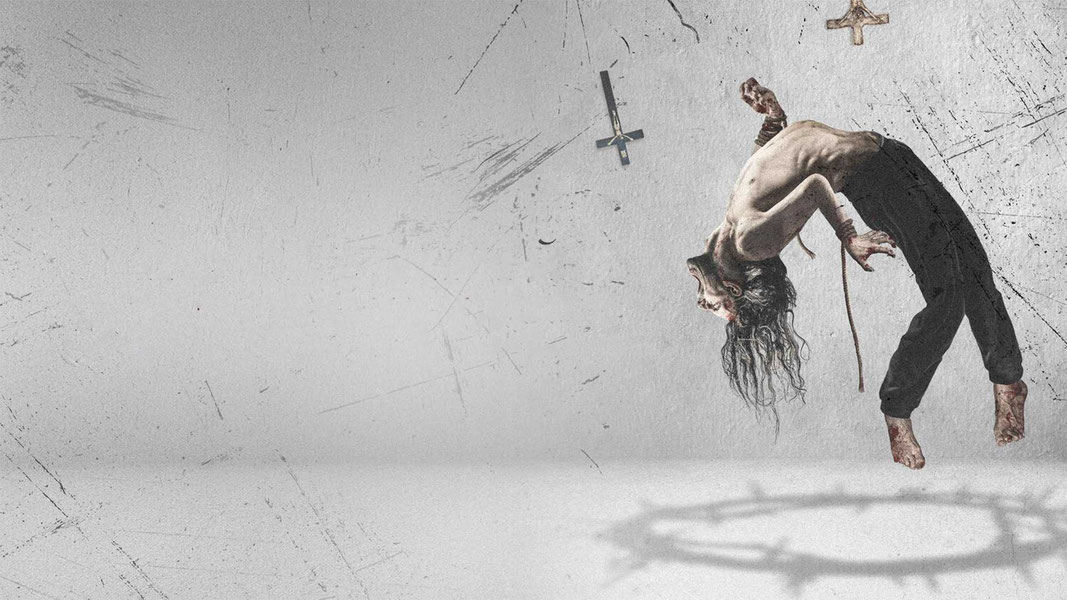 Последний экзорцист