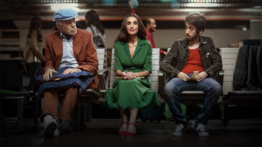 Последний костюм