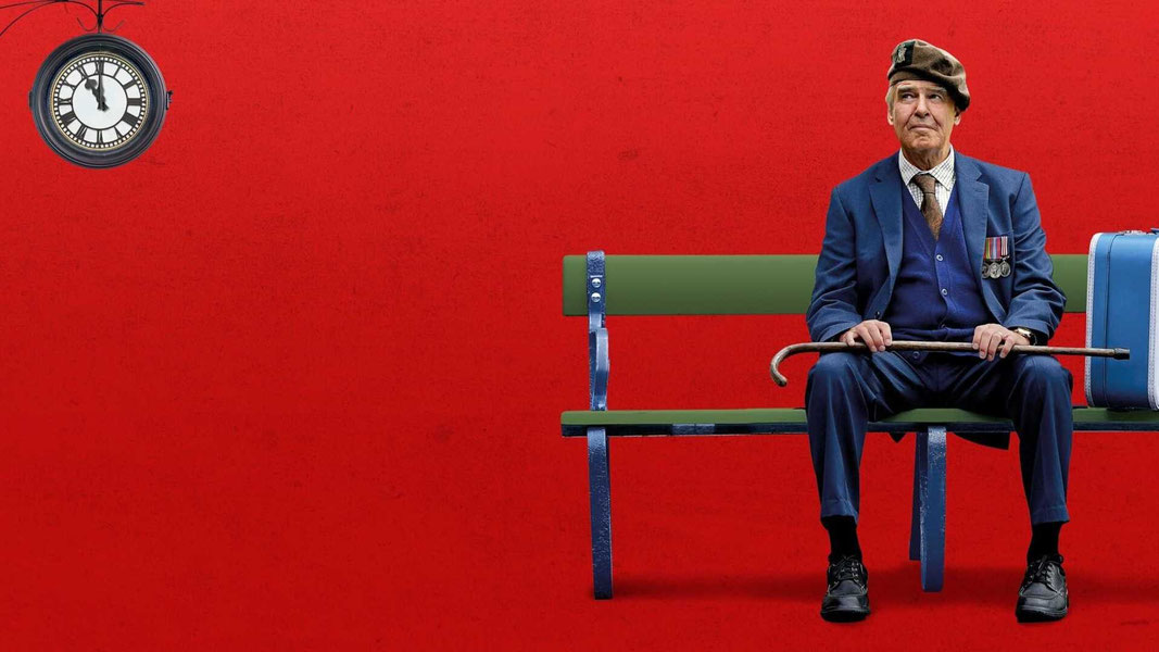 Последний стрелок