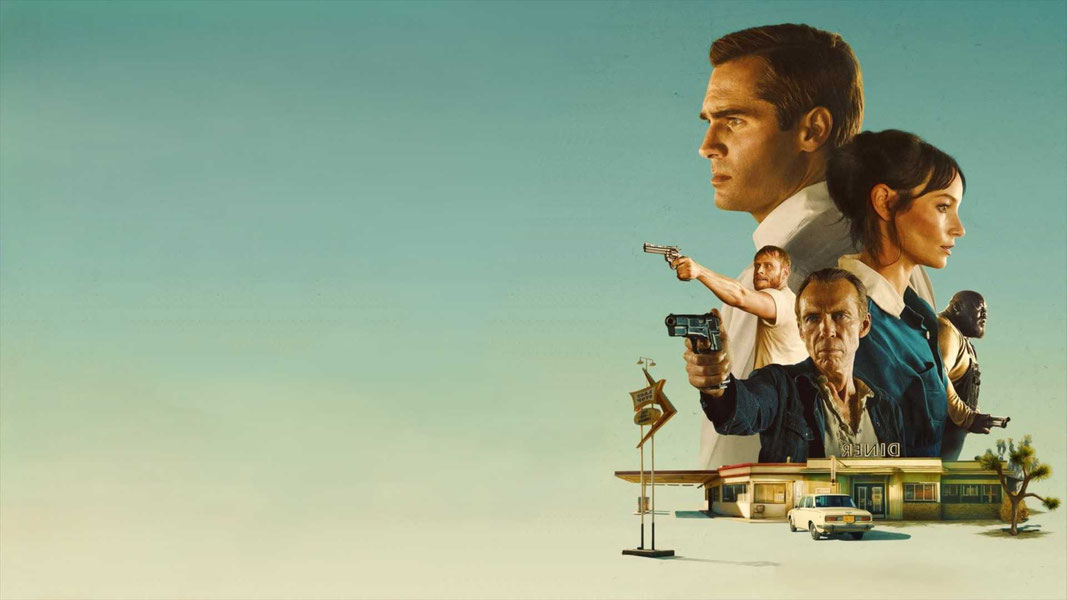 Последняя остановка в округе Юма