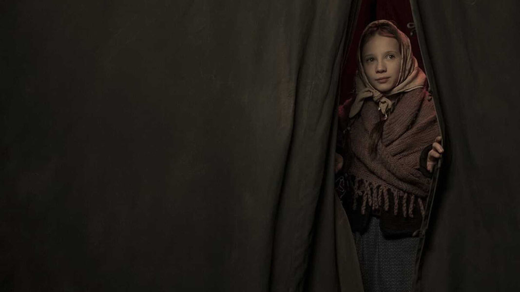 Пост Мортем