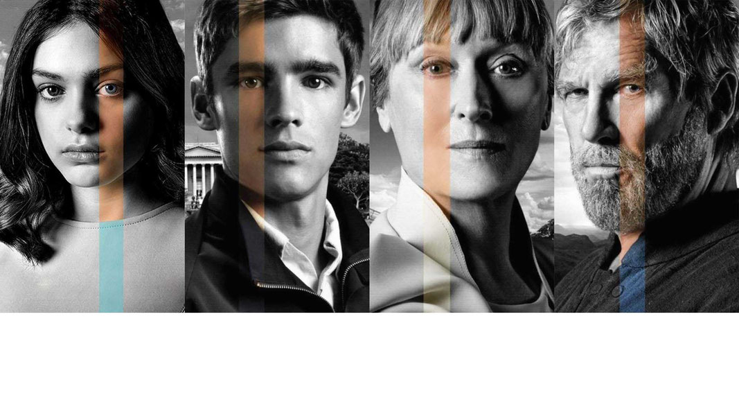 Посвященный