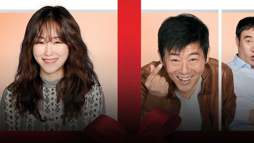 Потому что я тебя люблю