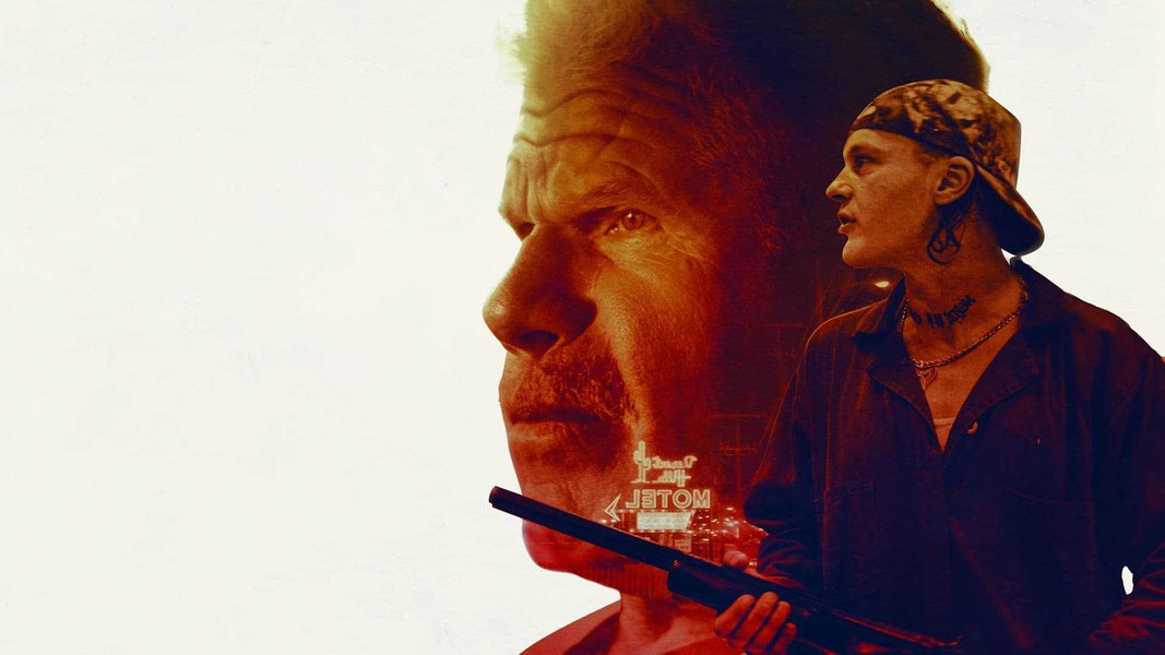 Повелители улиц