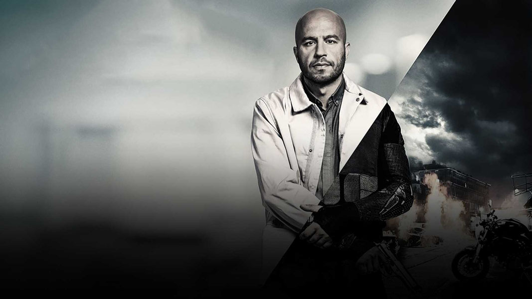 Преисподняя