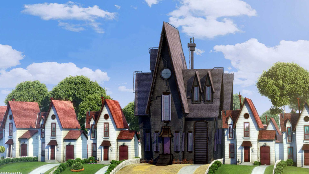 Преображение дома