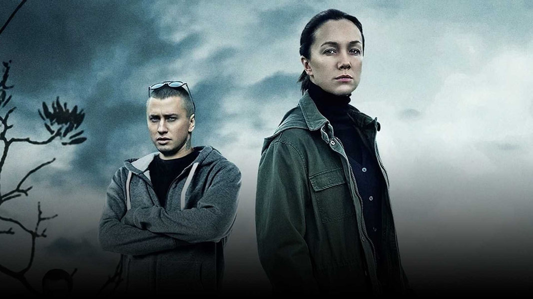 Преступление