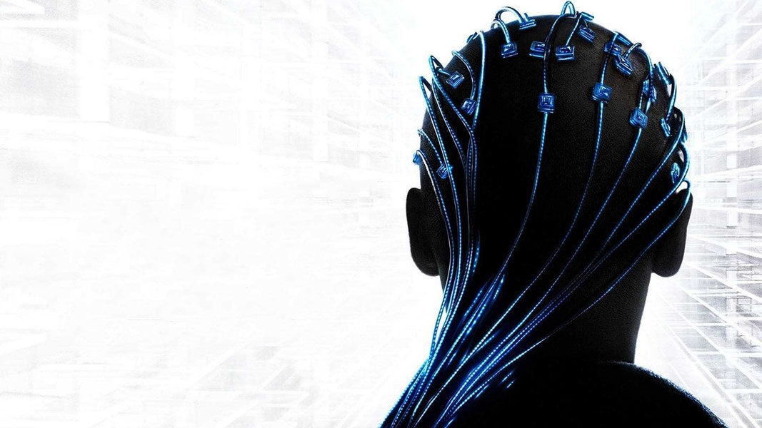 Превосходство