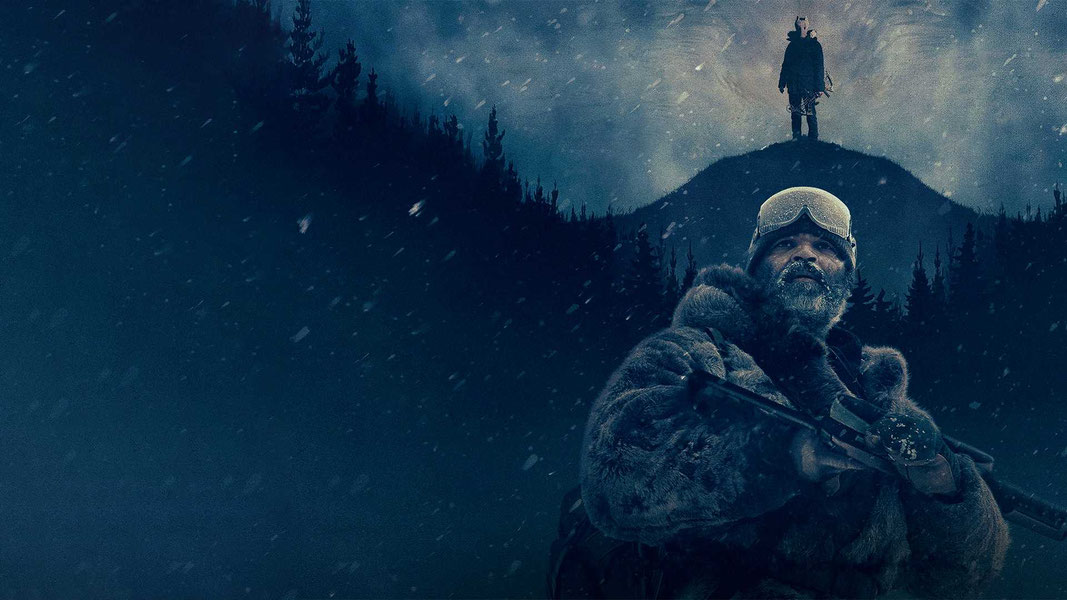 Придержи тьму