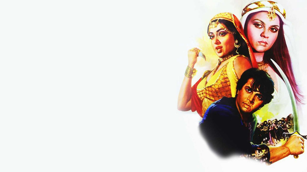 Приключения Али-Бабы и сорока разбойников