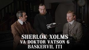 Приключения Шерлока Холмса и доктора Ватсона: Собака Баскервилей