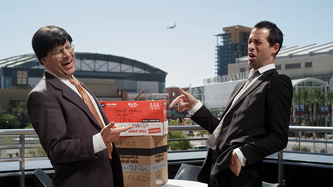 Приколисты