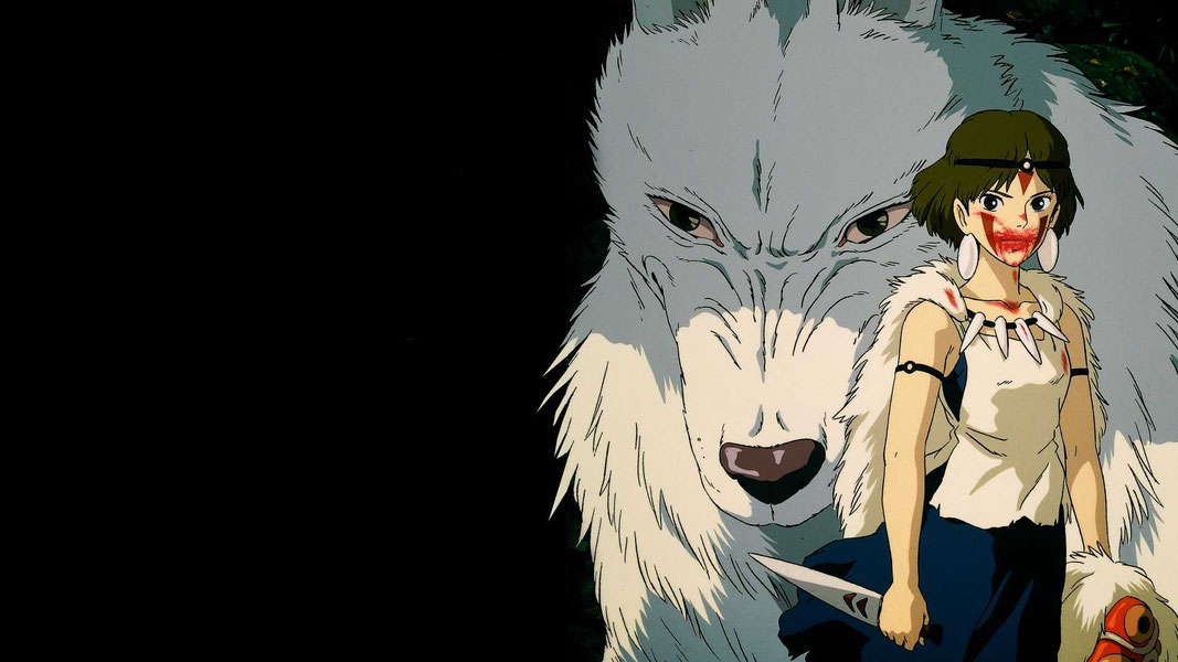 Принцесса Мононоке