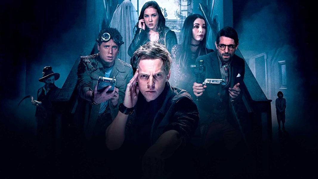 Призрачный патруль