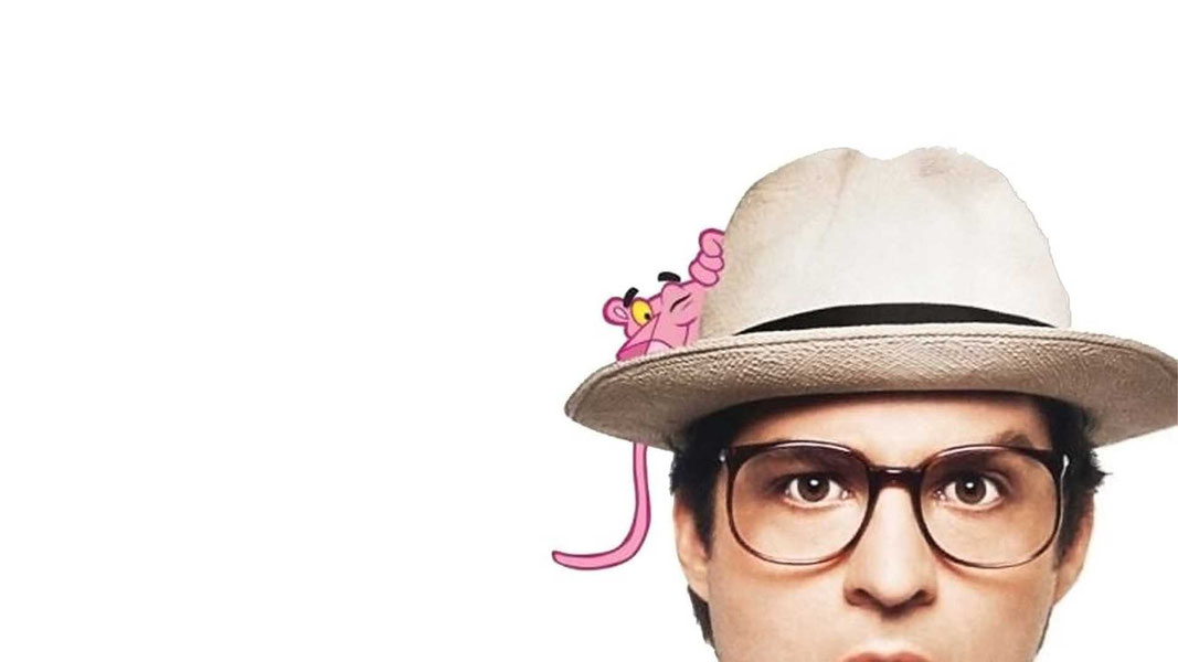 Проклятие Розовой пантеры