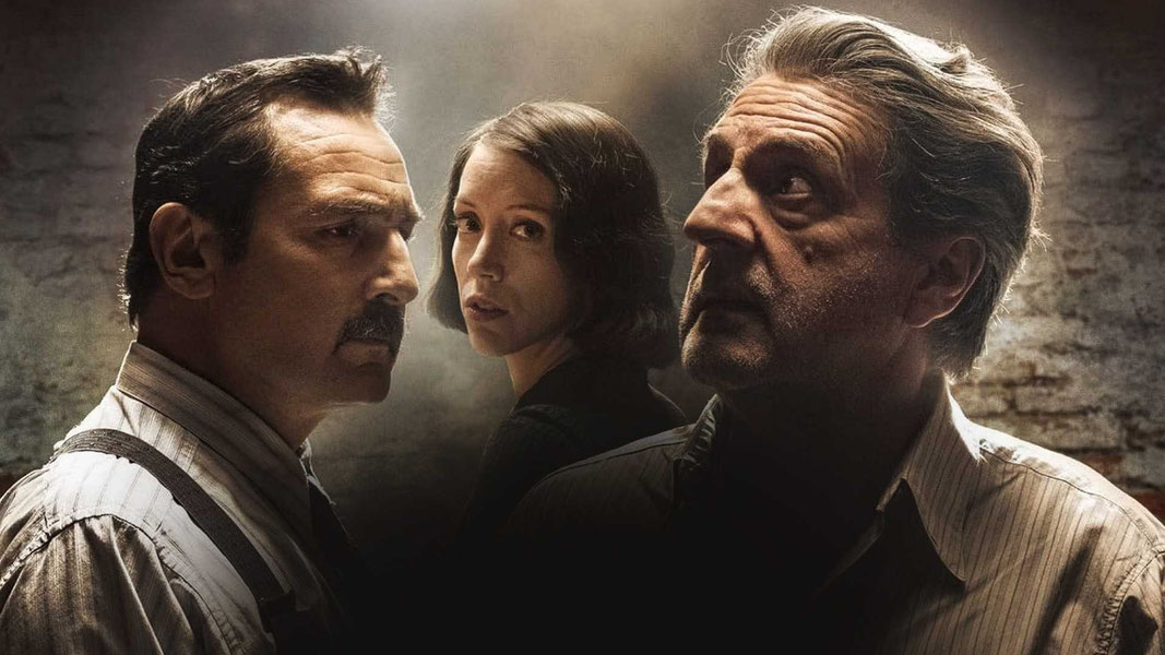 Прощайте, месье Хаффманн