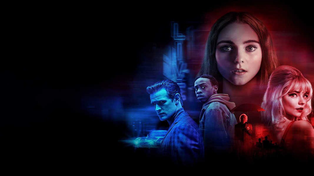 Прошлой ночью в Сохо