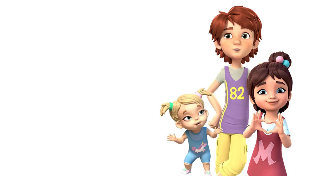 Просто о важном. Про Миру и Гошу