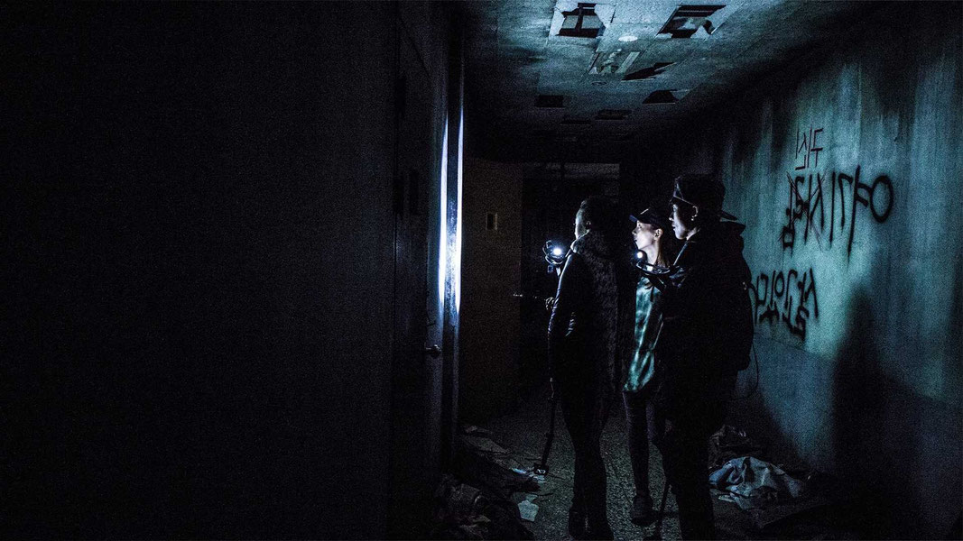 Психиатрическая больница Конджиам