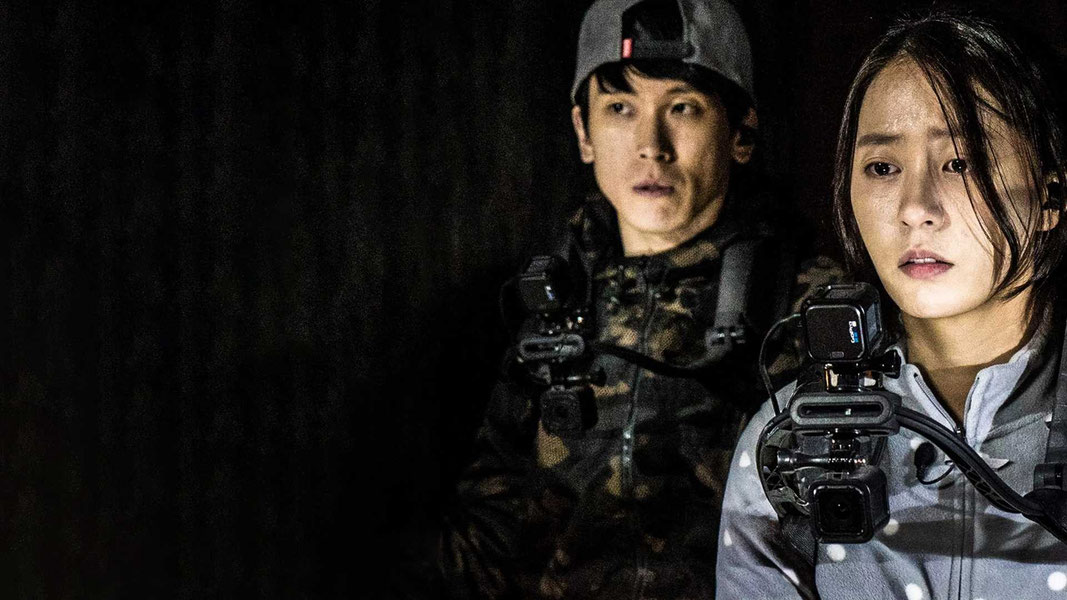 Психиатрическая больница Конджиам