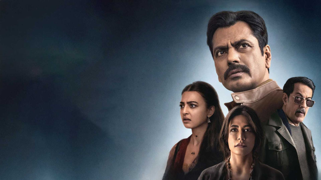 Yolg‘iz tun: Bansal oilasidagi qotilliklar