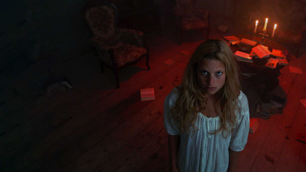 Рассвет застилает глаза