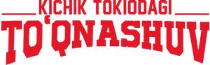 Kichik Tokiyodagi talonchilik