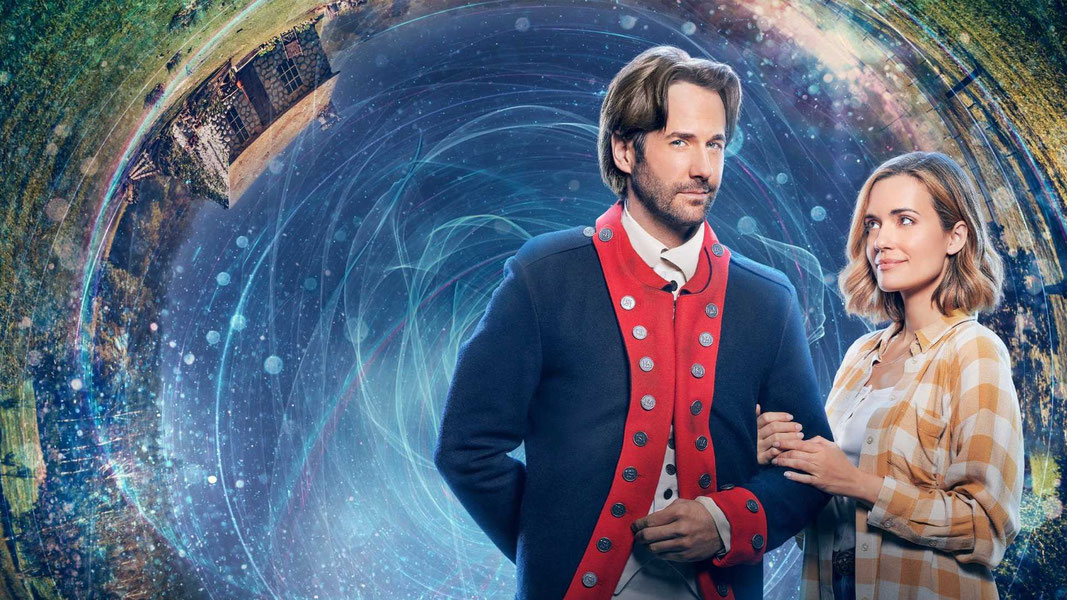 Разрыв во времени