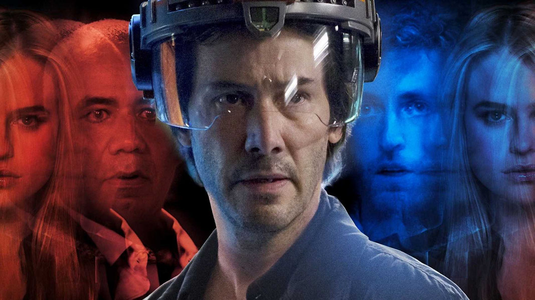 Репродукция