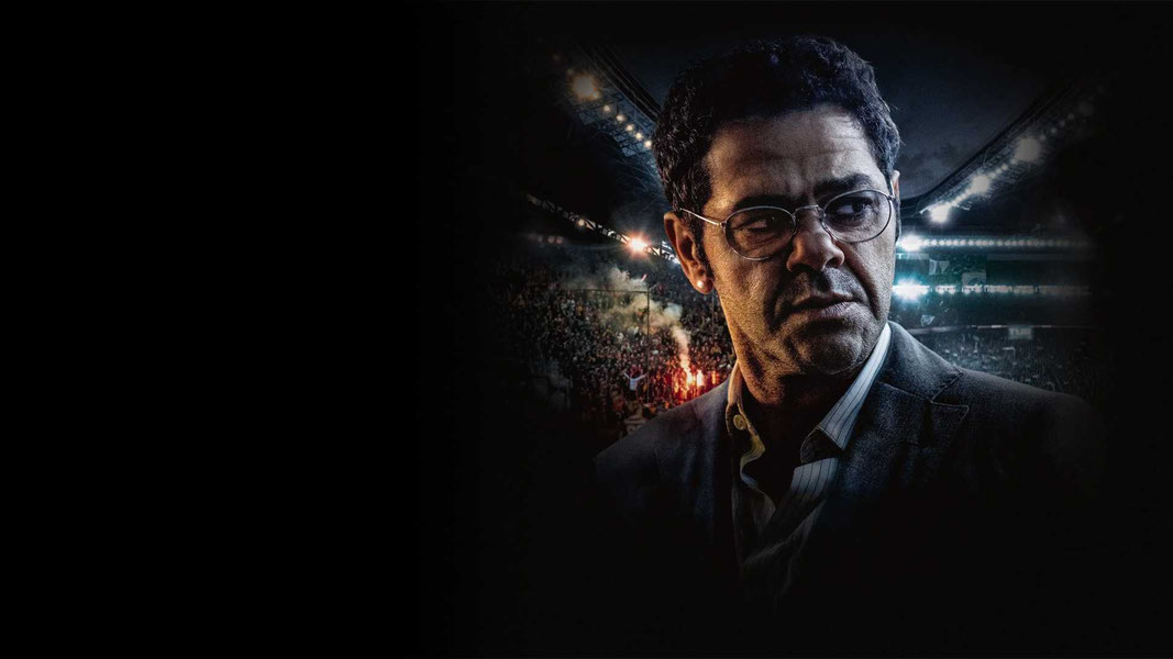 Решала. Агент на миллиард