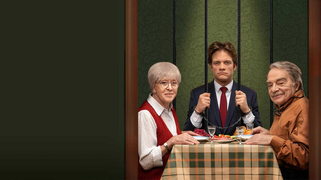 Родители строгого режима