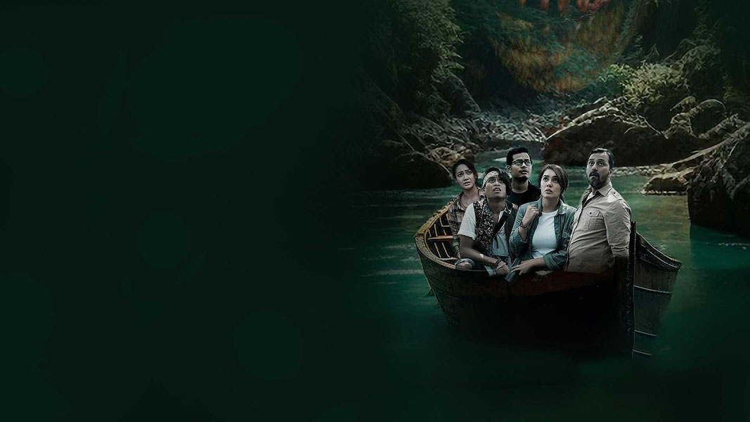 Роковая экспедиция