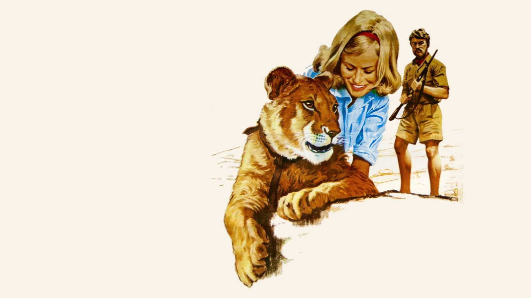 Рожденная свободной