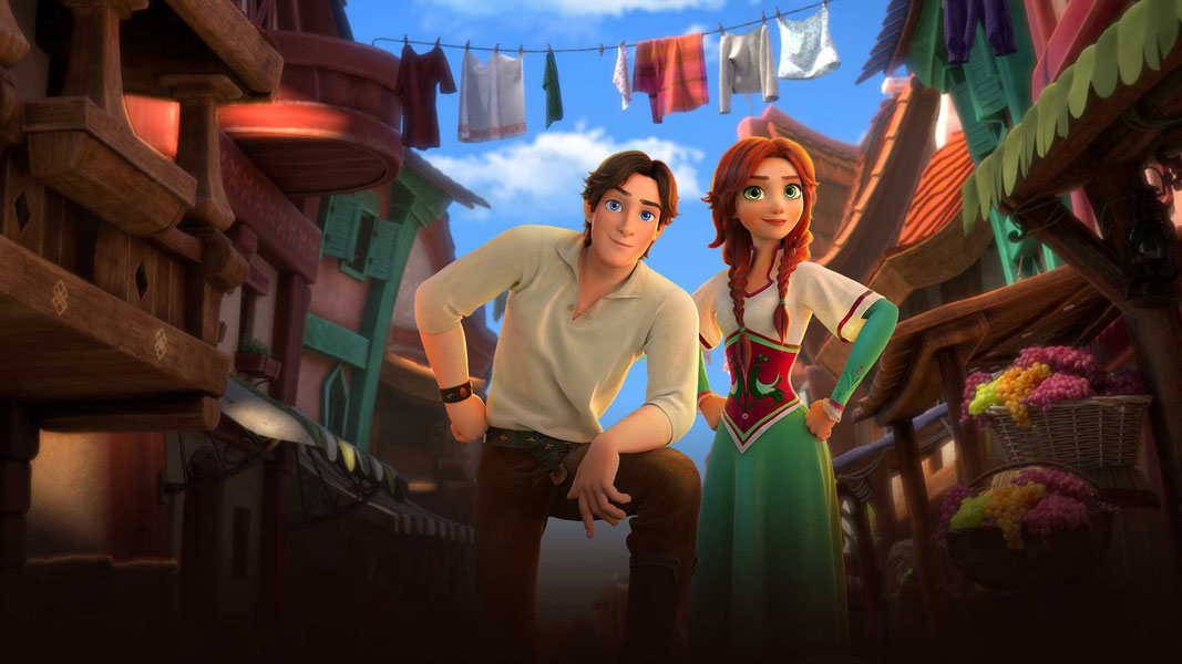 Руслан и Людмила: Перезагрузка