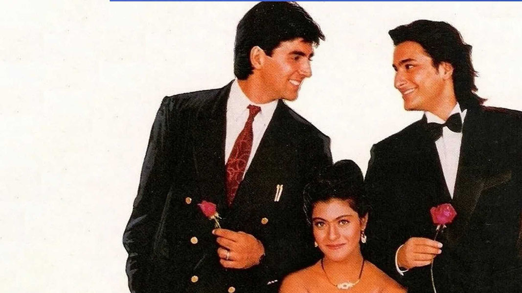 С любовью не шутят