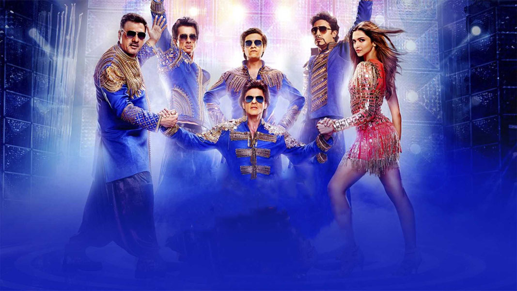 С Новым годом