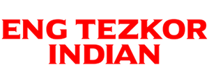 Eng tezkor Indian