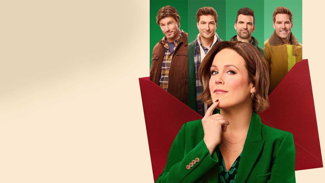 Санта, скажи мне