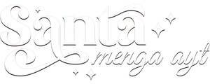 Санта, скажи мне