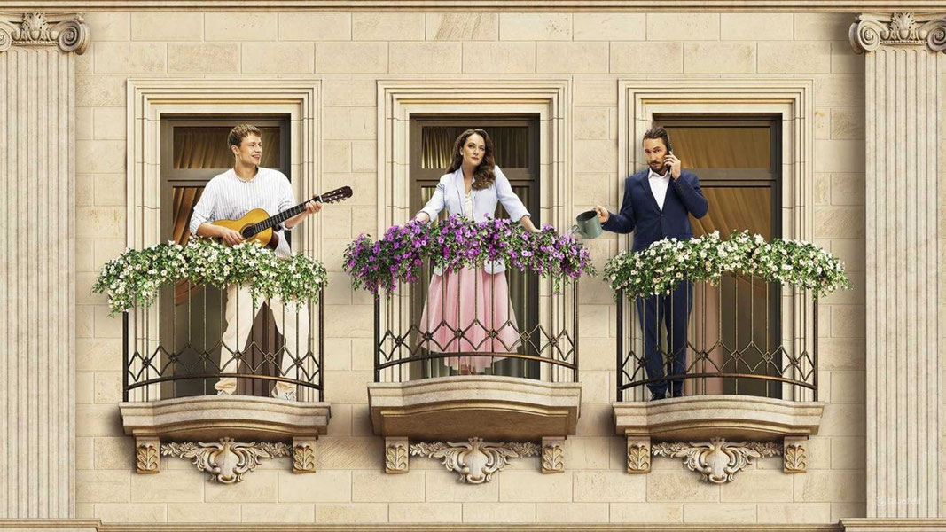 Саша и Питер