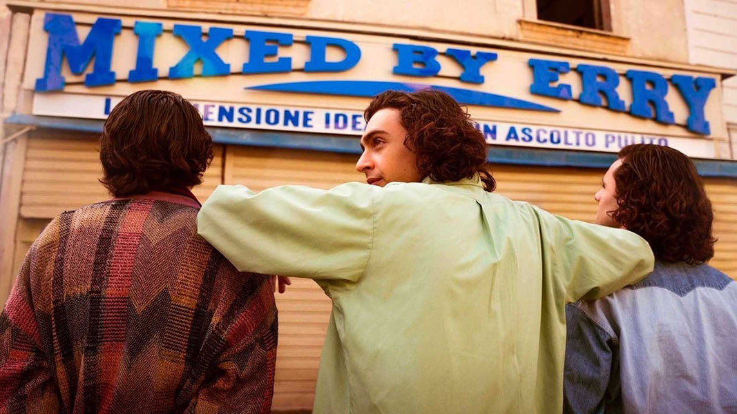 Сборник Эрри