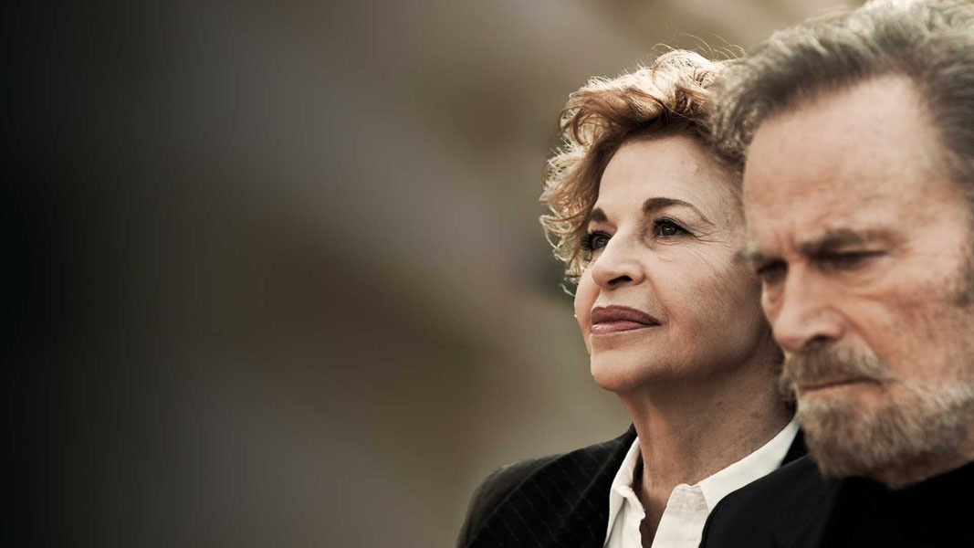 Счастливые дни