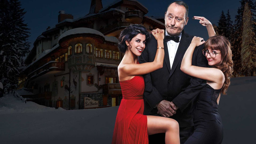 Семейное ограбление