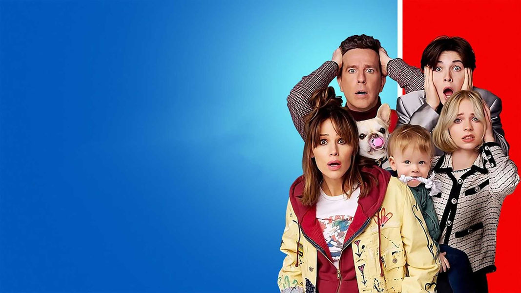 Семейный обмен