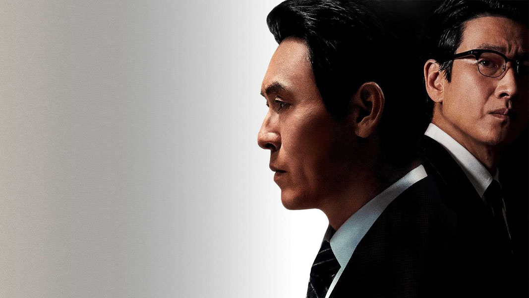 Серый кардинал