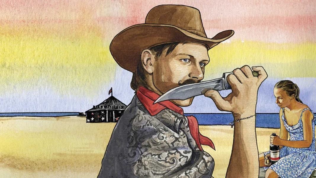 Шапито-шоу: Любовь и дружба