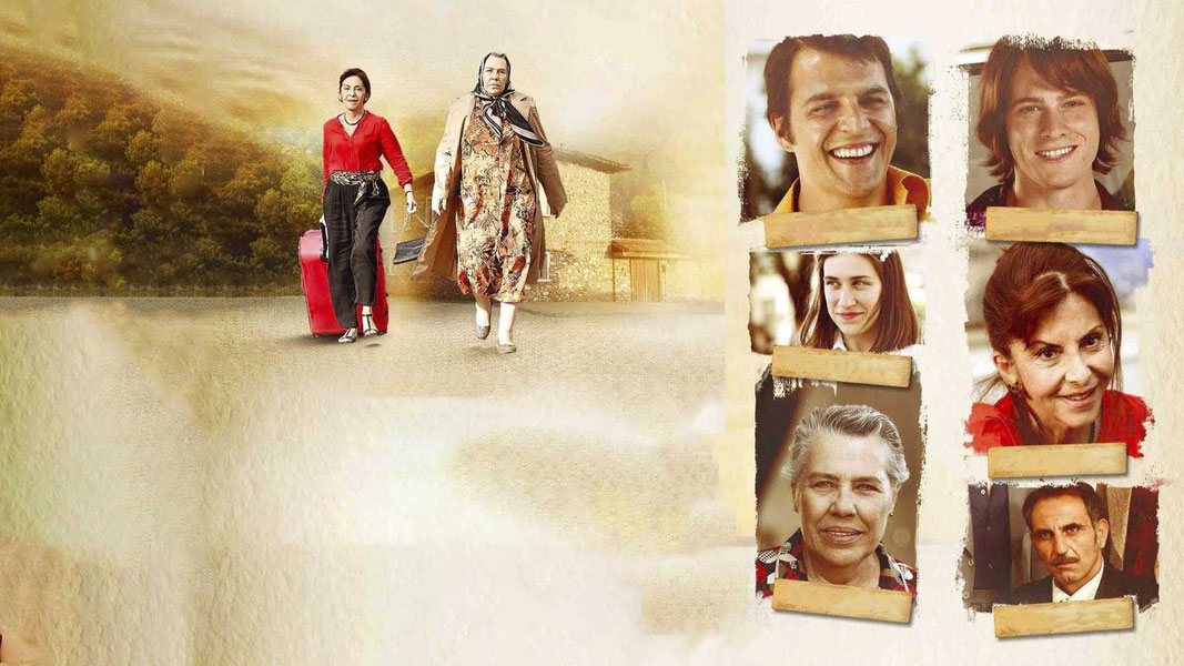 Шепни, если забуду