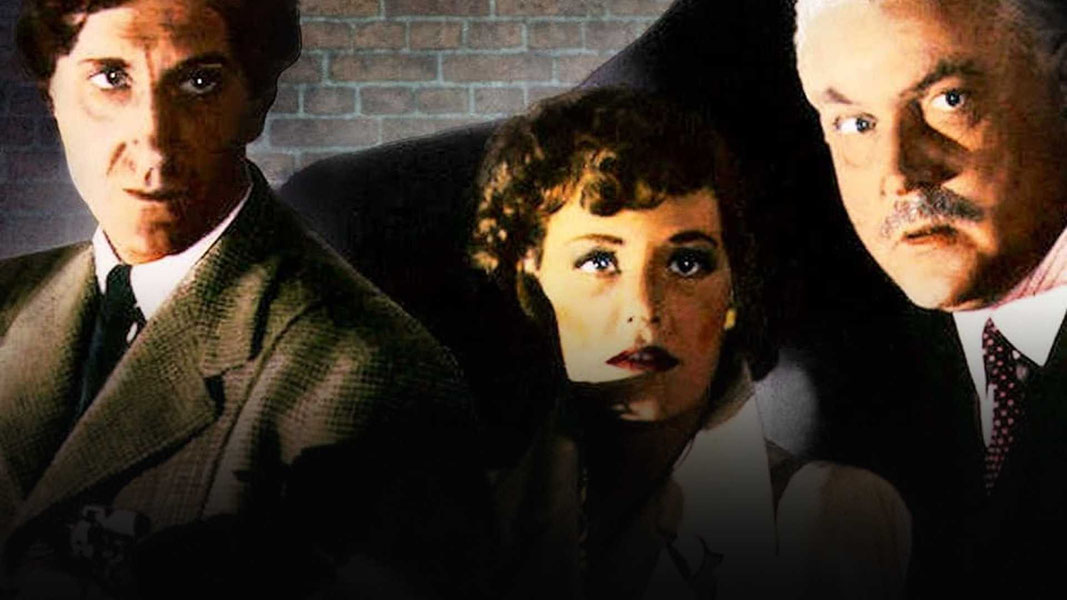 Шерлок Холмс и секретное оружие