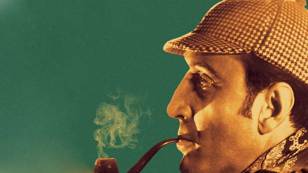 Шерлок Холмс: Собака Баскервилей