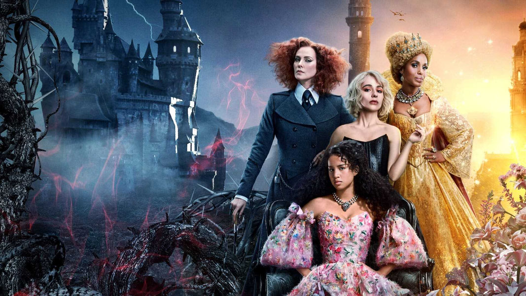 Школа добра и зла